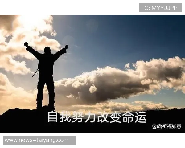 凯尔凯兹生涯首球激励自己:相信努力提升自我成就未来 凯尔凯兹生涯首球激励自己:相信努力提升自我成就未来