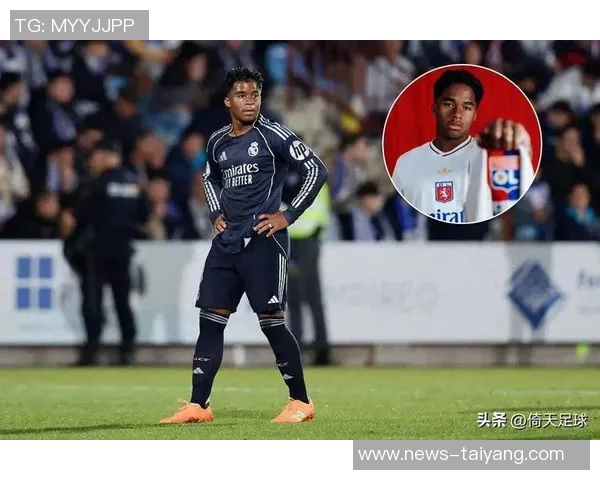 西西尼奥谈恩德里克在皇马的前景建议他若无机会应考虑离开