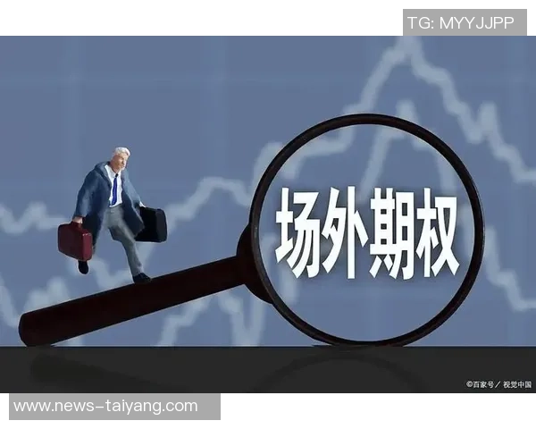 小卡获2000万股票为看跌期权下跌不受损失内幕曝光 小卡获2000万股票为看跌期权下跌不受损失内幕曝光